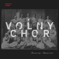 Красуня-вясна