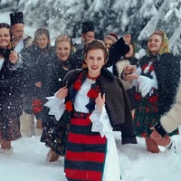 Se Deschid Vămile Iară