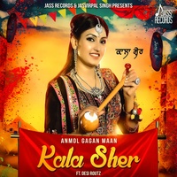 Kala Sher_3