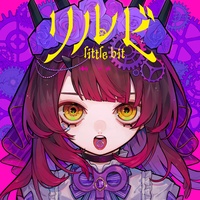 rirubi