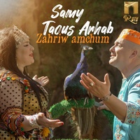 Zahriw Amchum