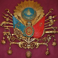 Ceddin Deden - Mehter Marşı