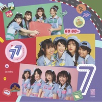 It's Life - From "BNK48 Documentary - One Take"