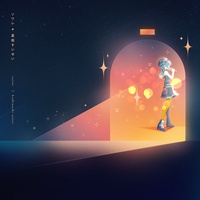 soirée