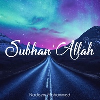 Subhan Allah