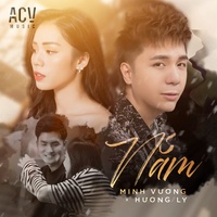 Nắm