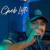 لي راجل راجل