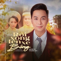 Rồi Xong Lên Xe Bông