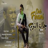 Jak noum - Cheb finani