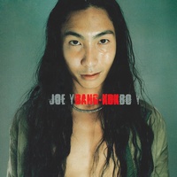 Ka Lam Pli (Chou Chou)