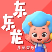 开汽车-奥尔夫音乐游戏