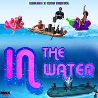 Sound image