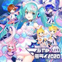 GimmexGimme-Hatsune Miku Magical Mirai 2020 [Live] (feat. Hatsune Miku&Kagamine Rin)