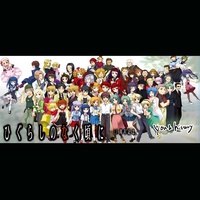 you (feat. yuduki) [2012Ver.]