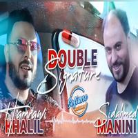 Double Signature