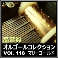 marigold (musicboxversion)
