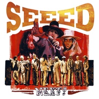 Ding Seeed