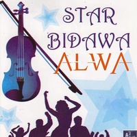 Alwa