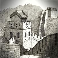 China (大中华)
