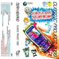 Spiral 2005 - Total 90s Bliss Remix