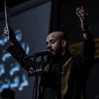 الفزعة الحسينية