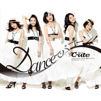 Danceでバコーン!