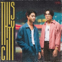 เมืองนี้ทําให้คนเหงา (THISCITY)