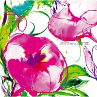 Ashitaga Kurunara (Original Duet Version)