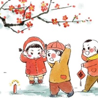 新年到