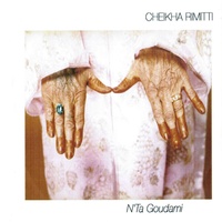 N'ta goudami - Album Version