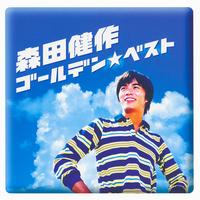 Saraba Namida to Iou