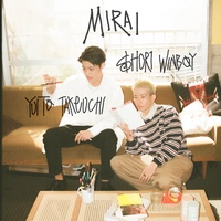MIRAI (feat. $HOR1 WINBOY) #2