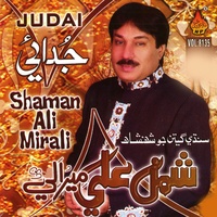 Mitha Mehb Marho