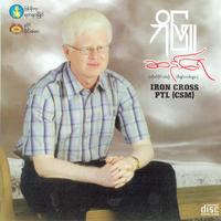 Latt Thee (2)