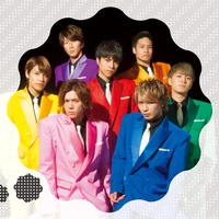 Ya! Hot! Hot!