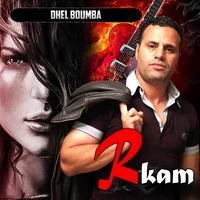 Del Boumba