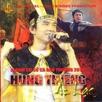 Dòng Máu Lạc Hồng #2