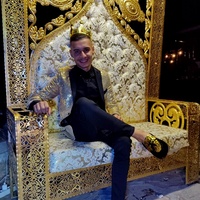 Kemanlı Gayda