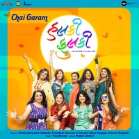 Chai Garam - From "Halkie Fulkee"