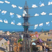 I Wanna Be Your Ghost (feat. Ghosts) (Sabi Ver.)