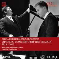 Sergei Prokofiev-Romeo and Juliet Suite-highlights-V