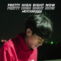 ฝันที่วาดไว้