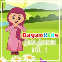 Al Hamdoulilah