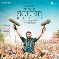 Pooram Song