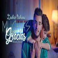 Muchas Gracias