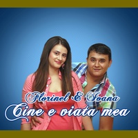 Esti Tiganul Cel Mai Cool