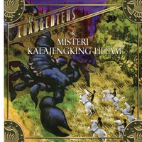 Main Serong (Album Version)