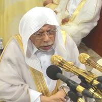 تكبيرات العيد