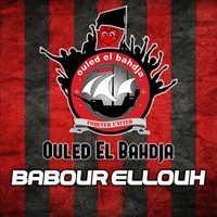 Babour Ellouh