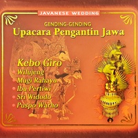Wilujeng